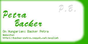 petra backer business card